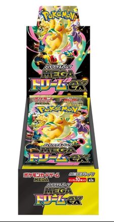 Booster Box Mega Dream ex (M2a) — Japonês
